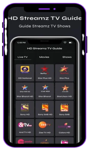 High-Quality Streaming